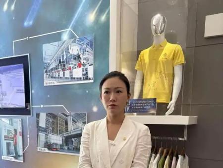 下一個服裝產業的隱形冠軍會不會是她？